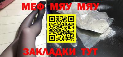 скорость mdpv Будённовск