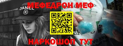 скорость mdpv Будённовск