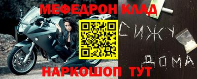 индика Бузулук