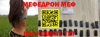 наркотики Дмитров