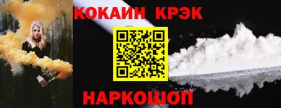 скорость mdpv Будённовск