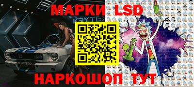 индика Бузулук