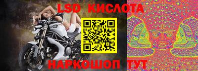скорость mdpv Будённовск