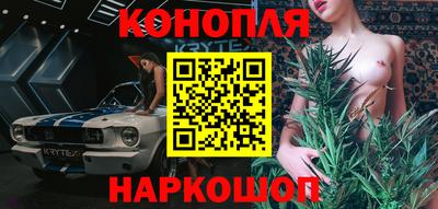mdma Добрянка