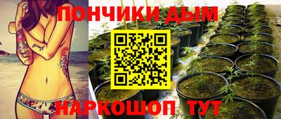 прущий лед Бугуруслан