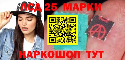 индика Бузулук