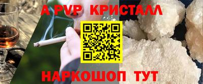 индика Бузулук