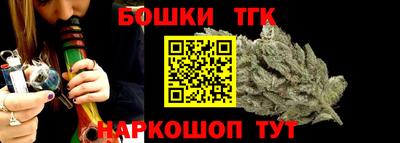 прущий лед Бугуруслан
