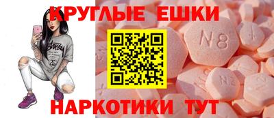 стаф Долгопрудный