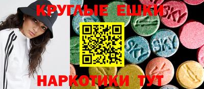 скорость mdpv Будённовск