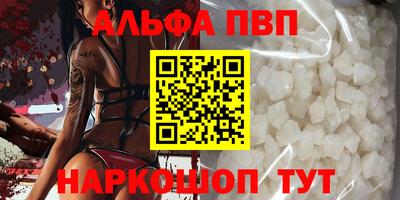 скорость mdpv Будённовск