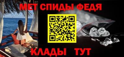 индика Бузулук