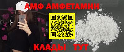 скорость mdpv Будённовск