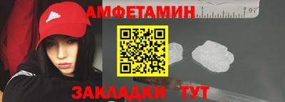 индика Бузулук