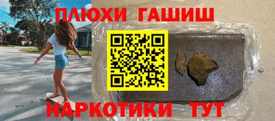 скорость mdpv Будённовск