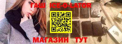 индика Бузулук