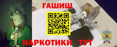 индика Бузулук