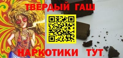 индика Бузулук