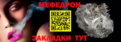 индика Бузулук