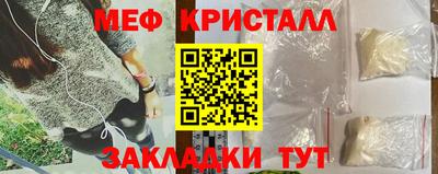 индика Бузулук