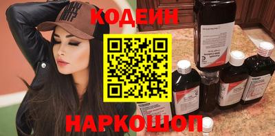 индика Бузулук