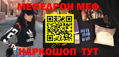 индика Бузулук