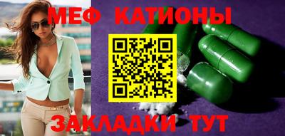 индика Бузулук